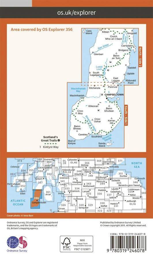 Explorer 356 1:25000 Kintyre South, Argyll & Bute - Image 2
